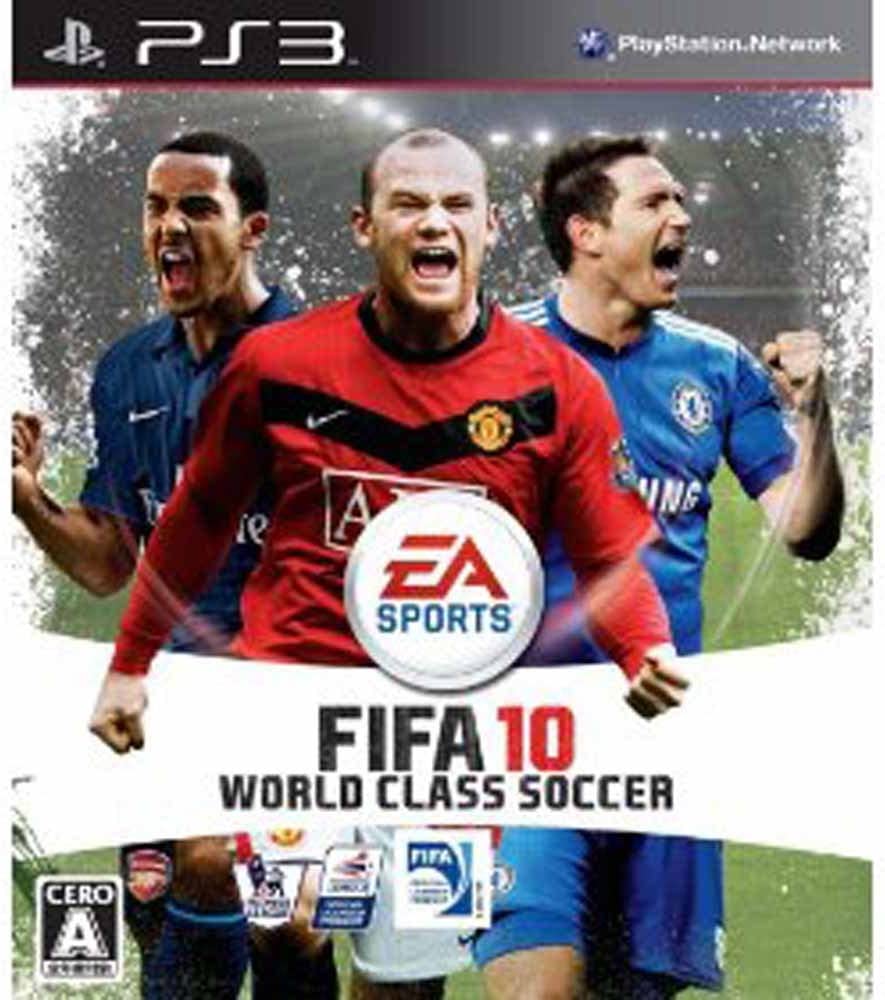 FIFA 10 ワールドクラス サッカー - PS3
